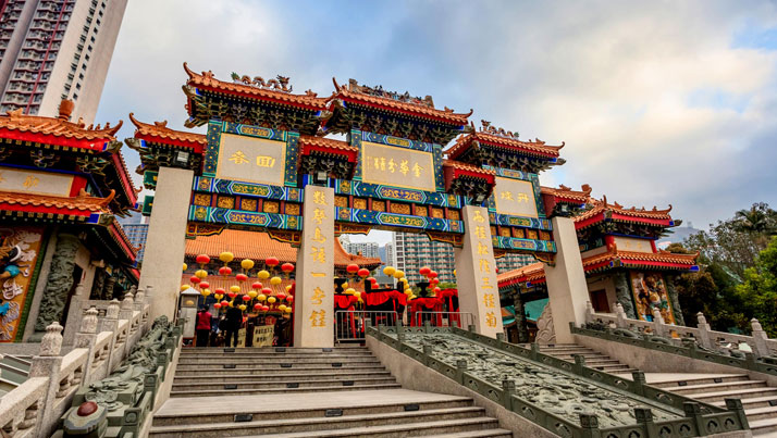 Wong-Tai-Sin-Temple